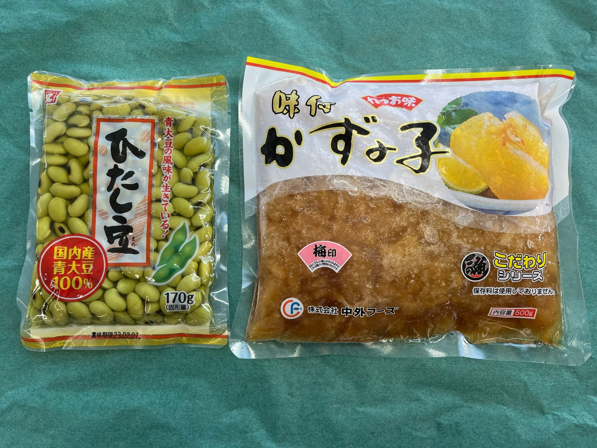 味付け数の子とひたし豆セット
